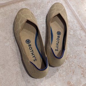 Gold Sahara ballet flats (retired)
